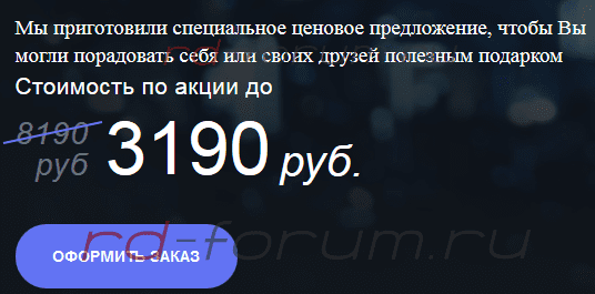 upload_2018-7-19_12-34-39.png