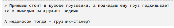 upload_2018-7-26_18-10-9.png
