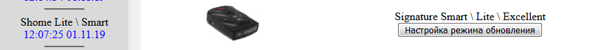 upload_2019-11-1_15-18-18.png