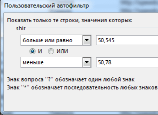 upload_2019-11-3_14-42-9.png