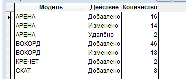 upload_2019-12-26_18-0-39.png