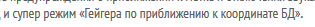 upload_2019-2-25_11-10-57.png