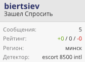 upload_2019-4-22_16-11-24.png