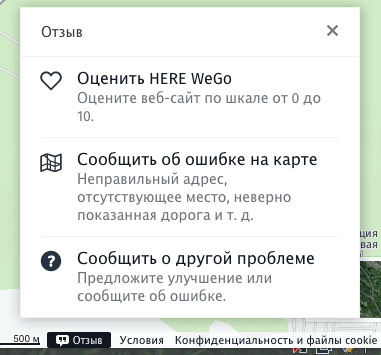 upload_2019-4-30_12-33-23.png