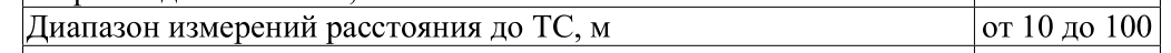 upload_2019-7-16_9-42-27.png