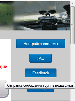 upload_2019-8-20_12-54-52.png