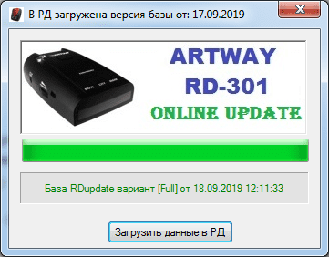 upload_2019-9-18_12-49-40.png