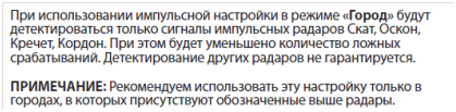 upload_2019-9-1_20-56-20.png