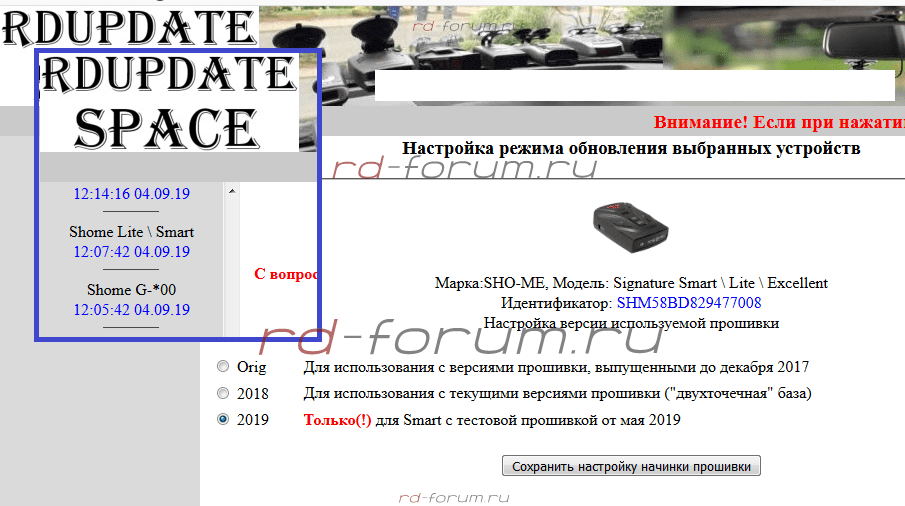 upload_2019-9-4_14-48-2.png