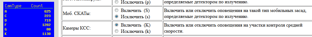 upload_2019-9-9_13-51-12.png