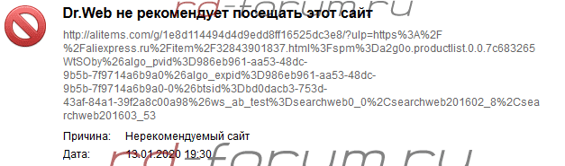 upload_2020-1-13_19-36-14.png
