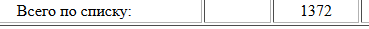 upload_2020-1-17_12-5-38.png