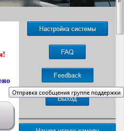 upload_2020-1-22_20-55-54.png