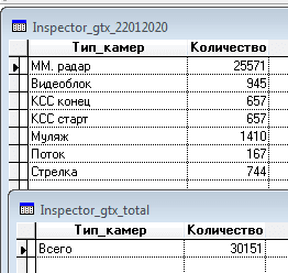 upload_2020-1-25_13-51-5.png