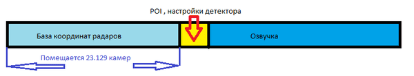 upload_2020-1-27_17-25-16.png