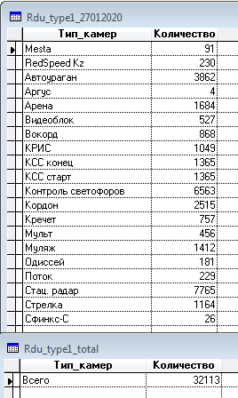 upload_2020-1-28_17-12-4.png