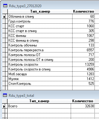 upload_2020-1-28_17-13-2.png