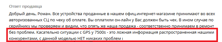 upload_2020-1-29_21-35-16.png