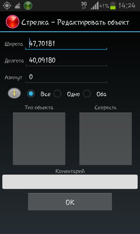 uploadfromtaptalk1397307833238.jpg