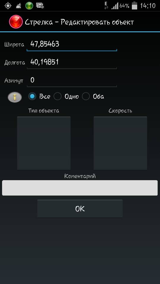 uploadfromtaptalk1397308485811.jpg