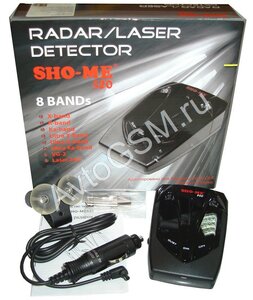 sho-me-520-new_big.jpg