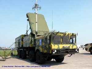 с-300.jpg