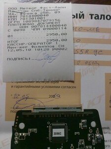 user932_pic35_1273689345.jpg