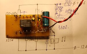 проба реле задержки.jpg