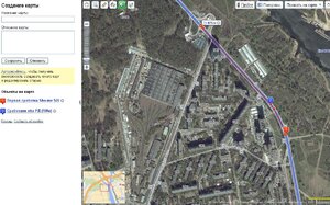 Свобода КРИС-1.JPG