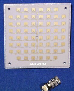 24GHZ_K_Band_Flat_Patch_Antenne_WR.jpg