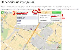 обручева 2.JPG