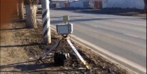 Безымянный.JPG