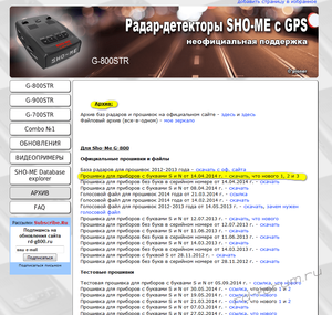 2014-11-28 23-42-28 Скриншот экрана.png