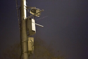 Document Name_1_2_sm.jpg