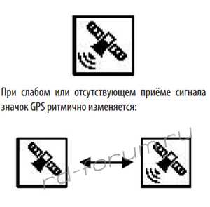 2015-04-01 17-34-05 Скриншот экрана.png