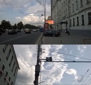 WP_20150716_003.jpg