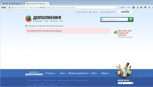 Захватт.jpg