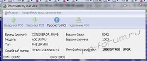 upload_2015-11-4_9-38-36.jpeg