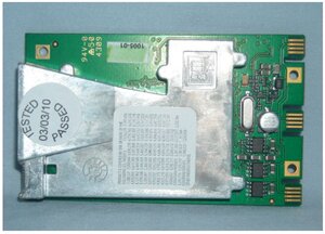 Escort 8500ci Plus INT_1.jpg