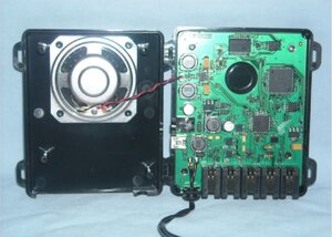 Escort 8500ci Plus INT_6.jpg