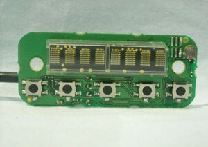 Escort 8500ci Plus INT_9.jpg