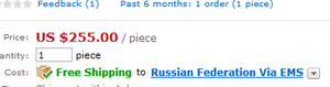 ррр.png