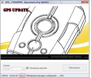 Версия.JPG