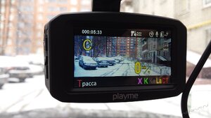 20160222_114601.jpg