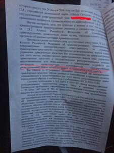 image2 копия.jpg
