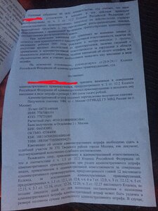 image3 копия.jpg
