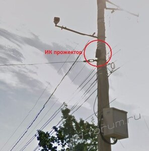 Безопасный город 1 .JPG