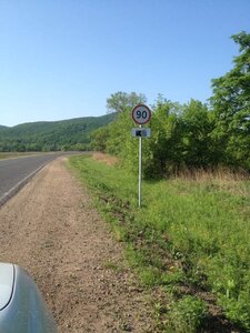 20160526 (3).jpg