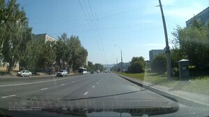 Пр-т Химиков.jpg