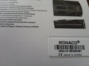20160810_133711.jpg